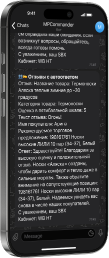 multiplatform